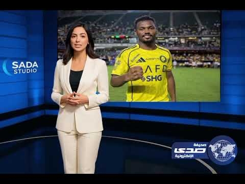 النصر يستعيد أيمن يحيى قبل مواجهة الخلود