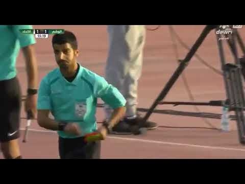 حادثة غريبة .. طرد لاعب الاتحاد قبل أن يشارك في مباراة الاتحاد والوشم