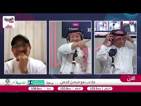 العمري: ميسي هو نجم الشباك الذي ينقص الأهلي