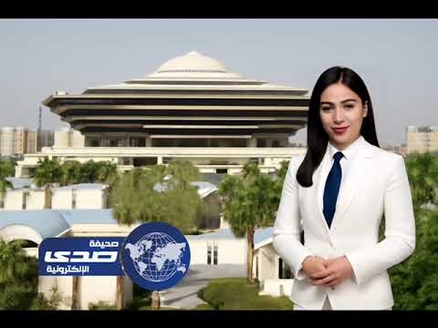 تنفيذ حُكم القتل تعزيرًا في ثلاثة مواطِنين أقدموا على ارتكاب جرائم إرهابية في منطقة القصيم