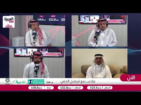 الصائغ: الهلال لقن اتحاد القدم درسًا لا يُنسى
