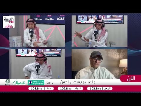 نقاش هل يشارك النصر في دوري أبطال آسيا للنخبة