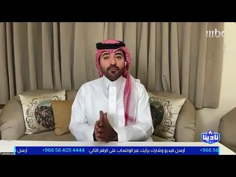 بدر الصقري