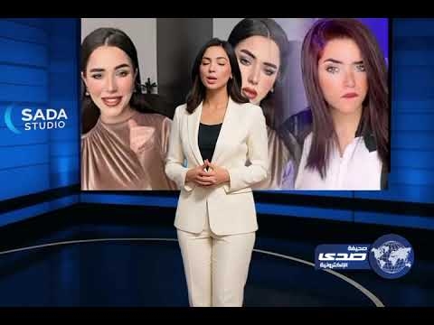 القبض على البلوغر هاجر سليم بتهمة نشر مقاطع خادشة للحياء