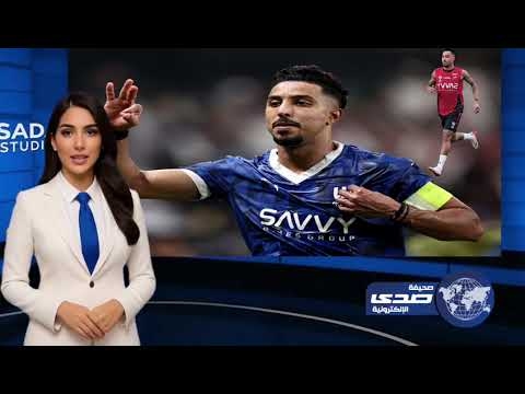 سالم الدوسري يطمئن جماهيره بعد عودته للتمارين