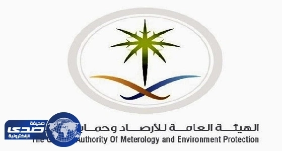 350 مخالفة بيئية في اليوم السابع لحملة الـ 1001 منشأة بالرياض