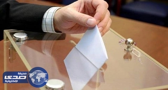 بدء التصويت في الانتخابات البرلمانية الفرنسية