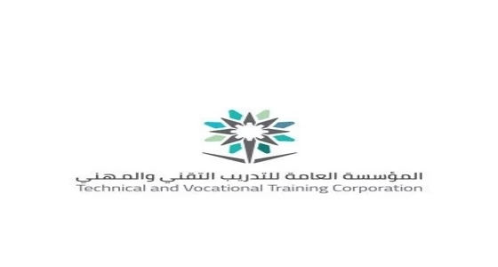 التدريب التقني: أكثر من 35 ألف مواطن ومواطنة تقدموا على برنامج " أتقن 3 "