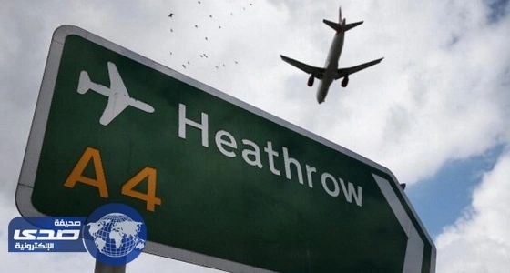 الخطوط البريطانية تستأنف الرحلات من مطاري جاتويك وهيثرو