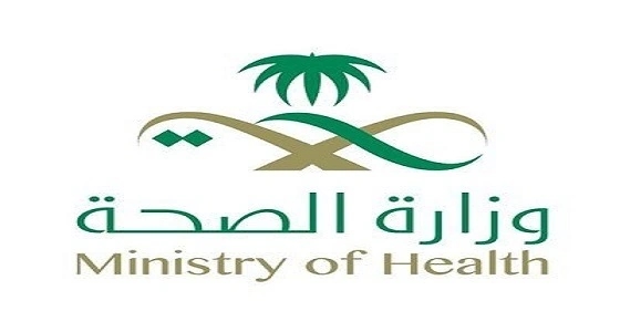 " الصحة " : 254 عيادة لمكافحة التدخين وزيادة عدد المقلعين بنسبة 31%‏ خلال عام 2017