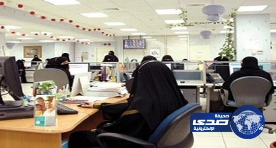 الإحصاء توضح حقيقة ارتفاع نسب الطلاق بين الموظفات بسبب العمل