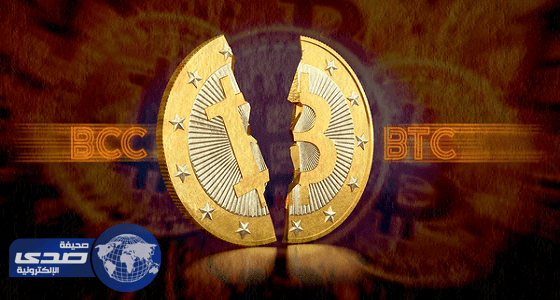 سول تمنع طرح العملات الافتراضية
