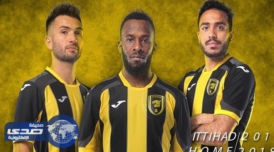" فيفا " يختار 6 حكام عرب بمونديال روسيا 2018.. والمرداسي في الصدارة