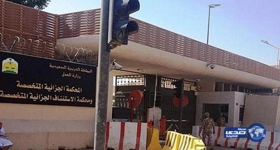 "جزائية الرياض" تعيد قضية اختطاف الطفلة جوري الخالدي للواجهة