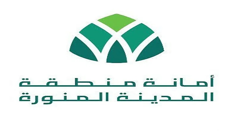 تنبيه عاجل من أمانة المدينة بشأن المطاعم والاحترازات في رمضان