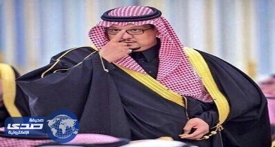 كحيلان يغيب عن لقاء التتويج