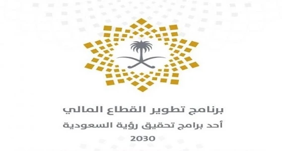 رفع التأمين الإلزامي على المركبات لـ75% والصحي لـ45% عام 2020