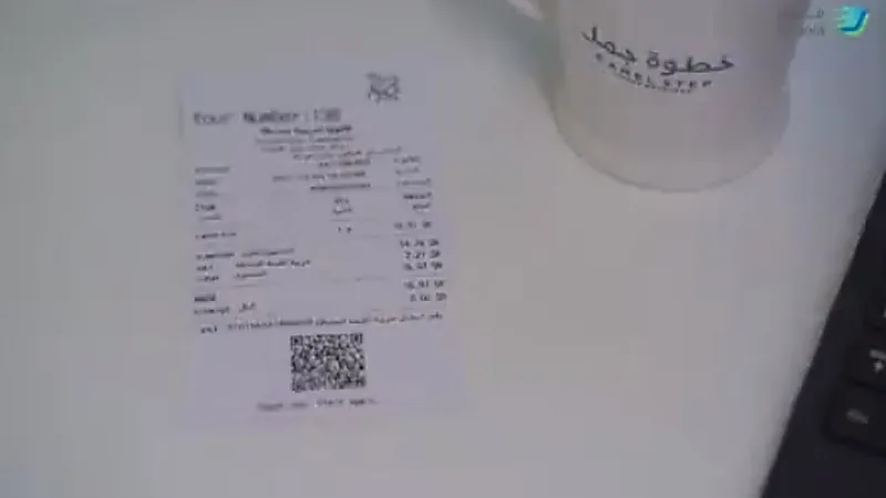 بالفيديو.. قصة نجاح شركة في تطبيق الفوترة الإلكترونية
