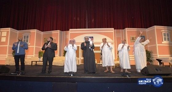 مهرجان الكوميديا ضمن #أبها_يجمعنا «أنا وهو وهو» يختتم عروضه على مسرح المفتاحة