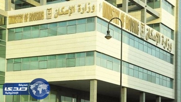 الإسكان: حجوزات المعارض تجاوزت الـ70%.. ومنتجاتنا تتناسب مع رغبات المواطنين