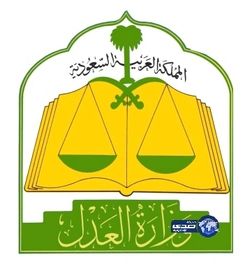 السجن والجلد لمندوبَي شركة سيارات سحبا سيارة مواطن