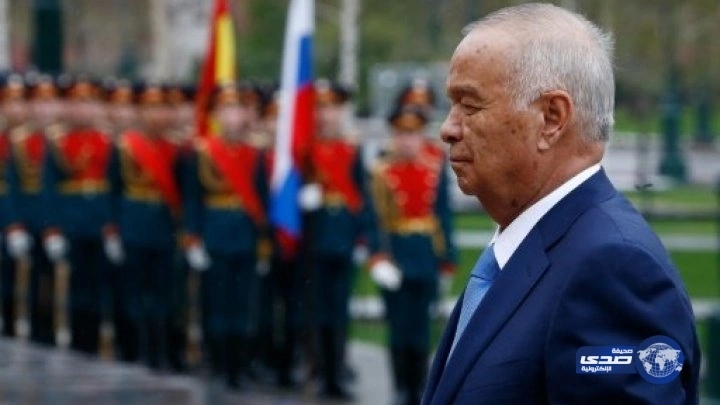 وفاة رئيس أوزبكستان إسلام كريموف