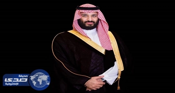 رسالة ولي العهد للمواطنين في ذكرى اليوم الوطني