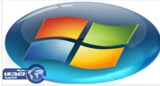 ويندوز يطلق برامج مجانية لدمج الفيديوهات