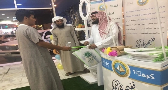 بالصور.. " قاسم سليماني " جديد في قطر