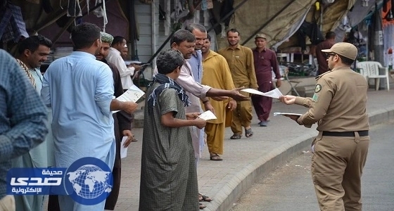 شرطة المدينة تطلق القافلة الثانية لحملة وطن بلا مخالف