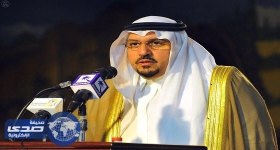 أمير القصيم يثمّن الجهود المبذولة ويبارك افتتاح فرع جمعية " كبدك "