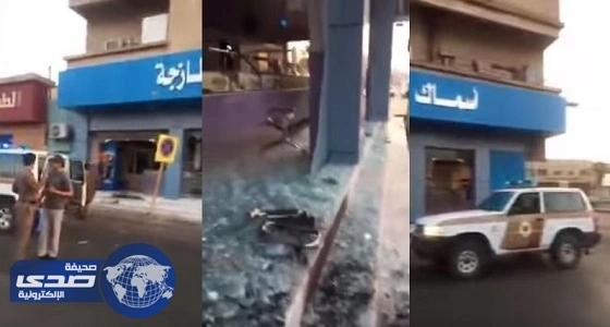 غرق سفينة تجارية قبالة السواحل العمانية