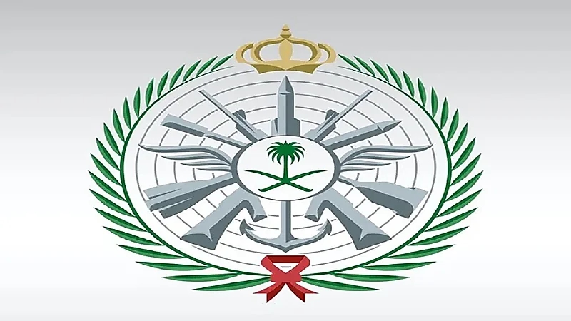 الإعلان عن نتائج الترشيح الأولي لطلبة الكليات العسكرية من خريجي الثانوية العامة