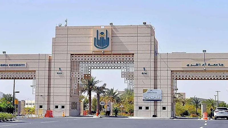 ‎جامعة أم القرى تعلن عن رغبتها في الاستعانة بمتعاونين