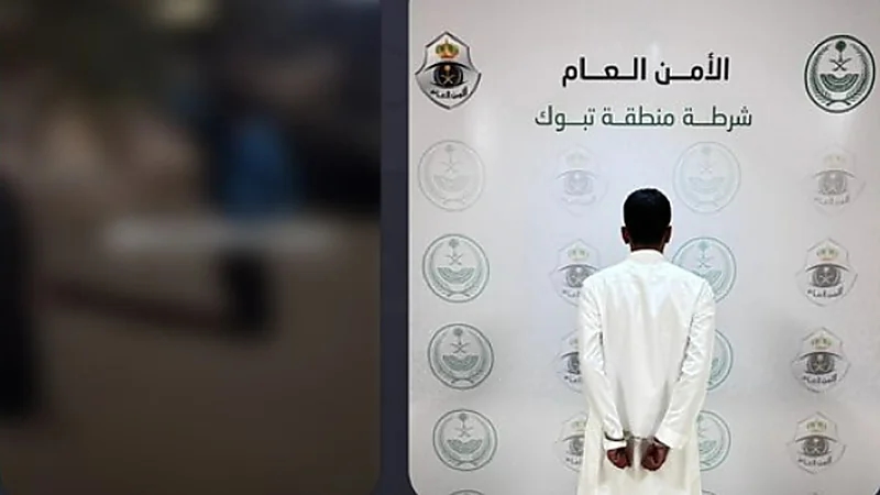 القبض على مواطن لإطلاقه النار في الهواء بمكان عام.. فيديو