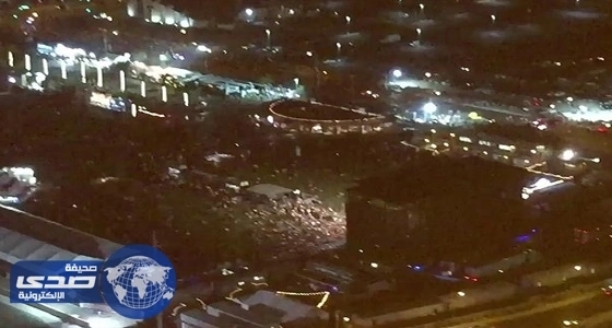 بالفيديو والصور.. إطلاق نار بحفل في لاس فيجاس وسقوط عشرات القتلى والجرحى