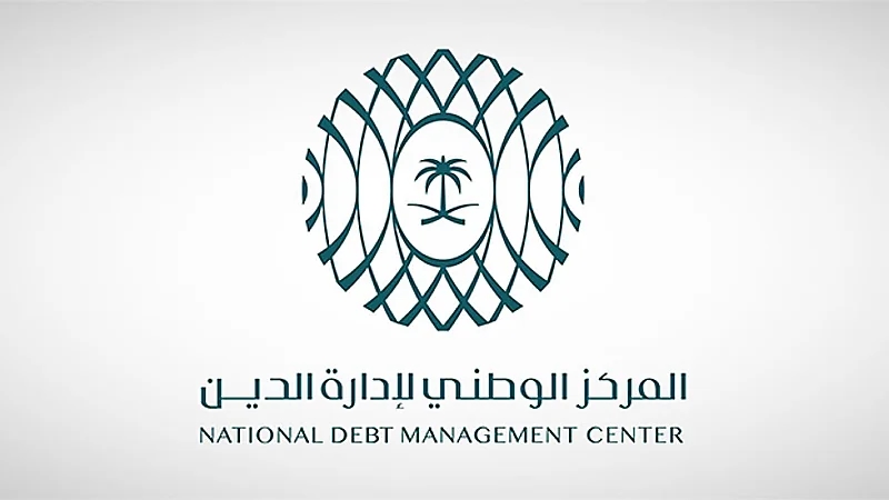 المركز الوطني لإدارة الدين يقفل طرح شهر أبريل 2025 بقيمة 3.710 مليار ريال