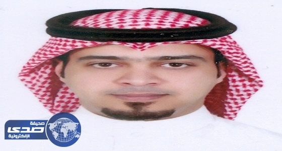 العطني مديراً لمستشفى الرين العام