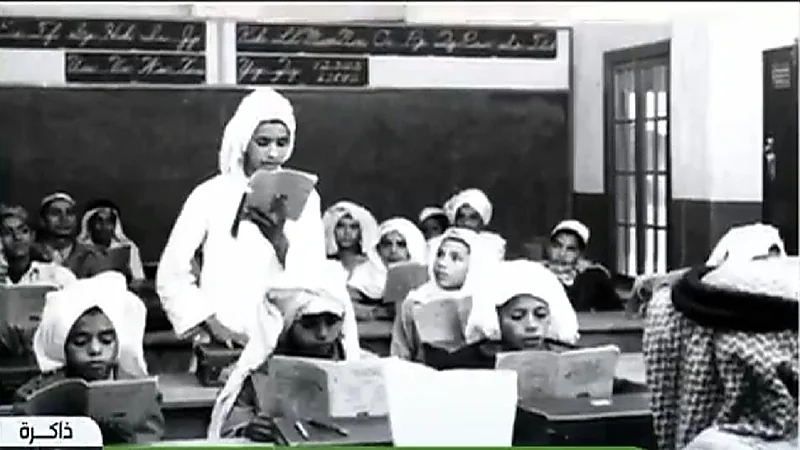 الفيديو.. لقطات تاريخية لأول مدرسة أنشأتها أرامكو قبل 80 عامًا