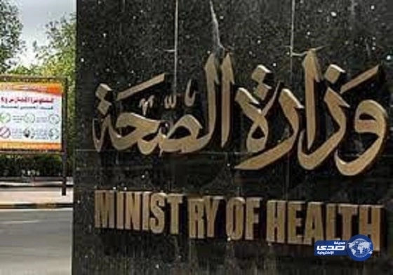 خلال ساعات .. تطبيق "فيس تايم" ساهم في عودة أردوغان للحكم