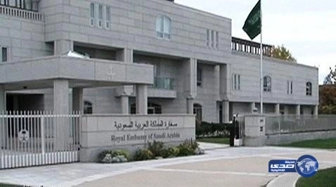 محكمة تلزم أبناء بزيارة آبائهم وأمهاتهم المسنين فى جدة