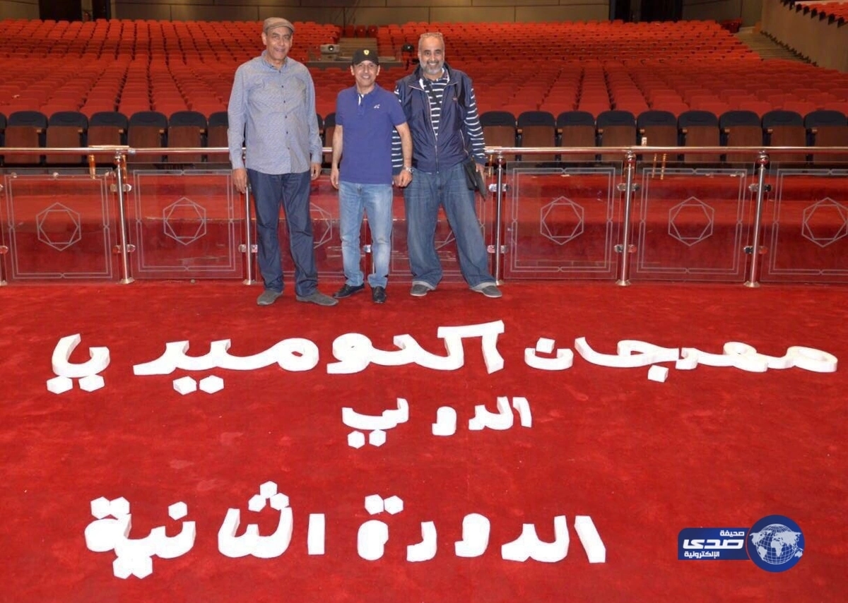 «2030 » أكبر اعتراف شمولي بالعمل الثقافي وستخلق مناخا صحيا للعمل الدرامي