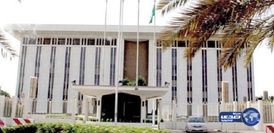 داعش استغل مقيمون من  9 جنسيات  لتنفيذ 3 من جرائمه داخل المملكة