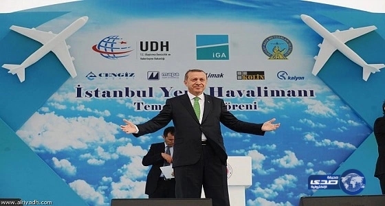 نقل 48 قاضياً وإعادة تسمية رؤساء محاكم الديوان