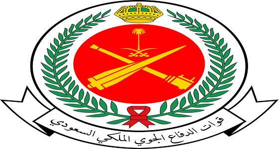 بالأسماء.. المقبولون نهائياً بقوات الدفاع الجوي