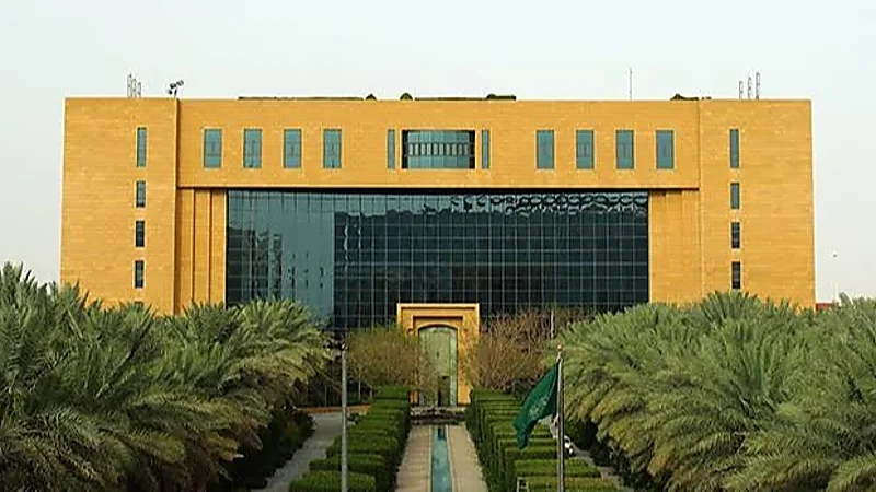 ‎قائمة المخالفات والغرامات على السكن الجماعي للأفراد