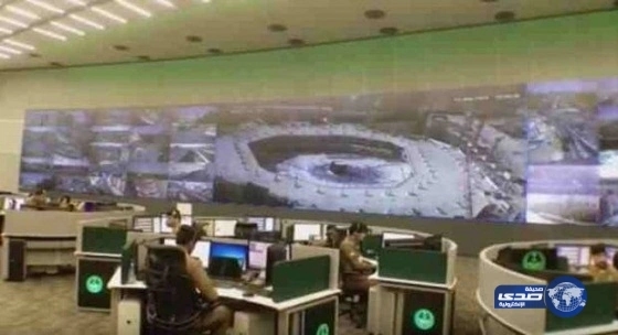 تعرف بالفيديو .. آلية عمل "مركز العمليات الأمنية" بمكة المكرمة