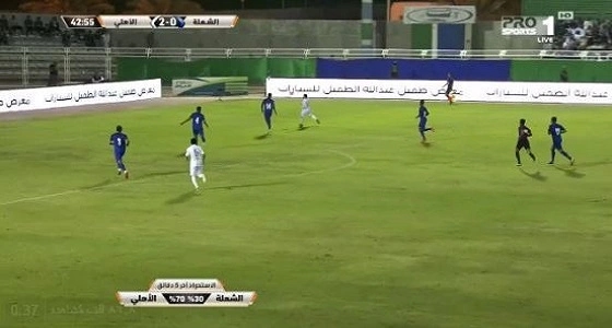 شاهد.. مهاجم الأهلي ينقذ شباك حارس مرمي الشعلة من هدف مؤكد