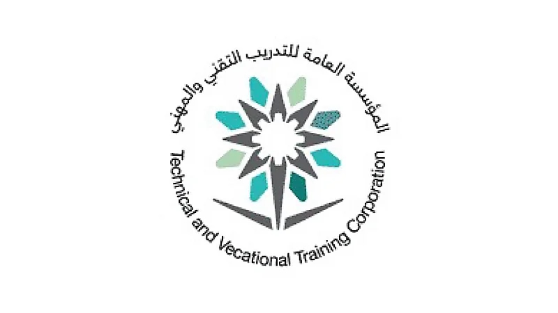 ‎التدريب التقني يعلن فتح التوظيف عن طريق المسابقة الوظيفية