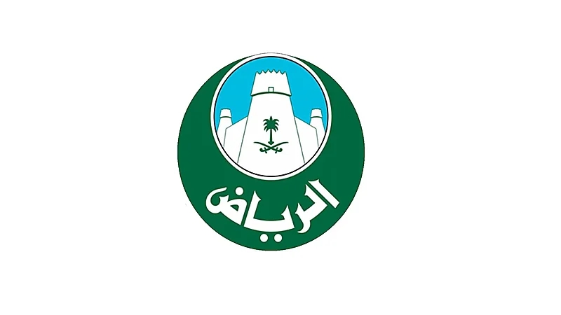 55 ألف جولة رقابية لأمانة الرياض خلال أسبوع